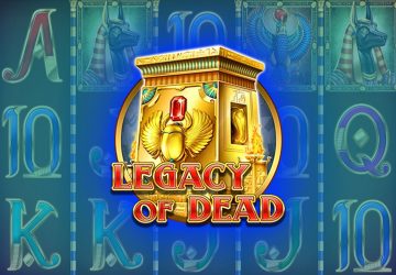 Burning Wins
